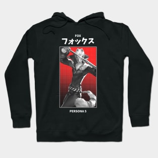 Fox Persona 5 Hoodie